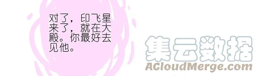188 第15页
