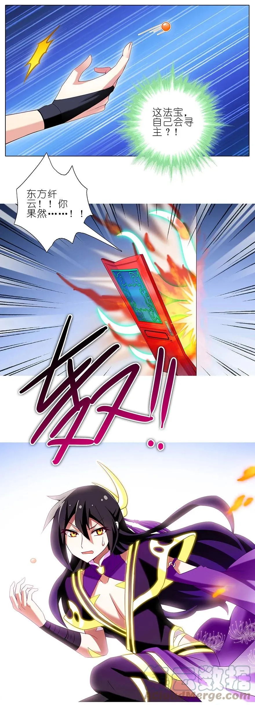 188 第17页