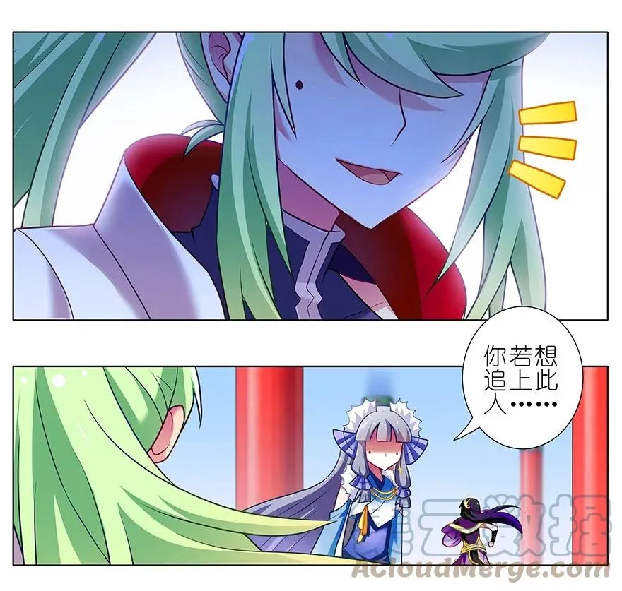 188 第21页