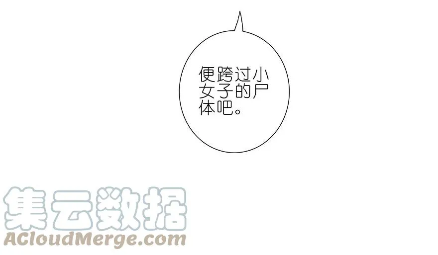 188 第23页