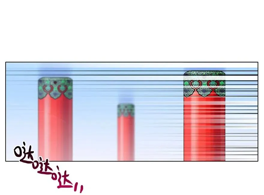 188 第24页