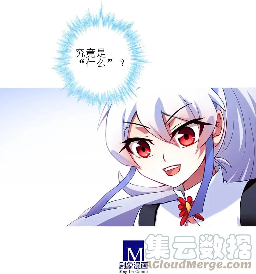 188 第29页