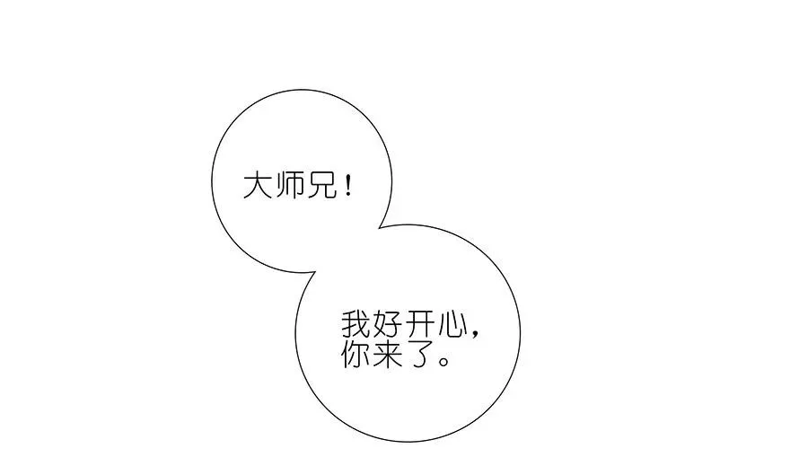 188 第30页