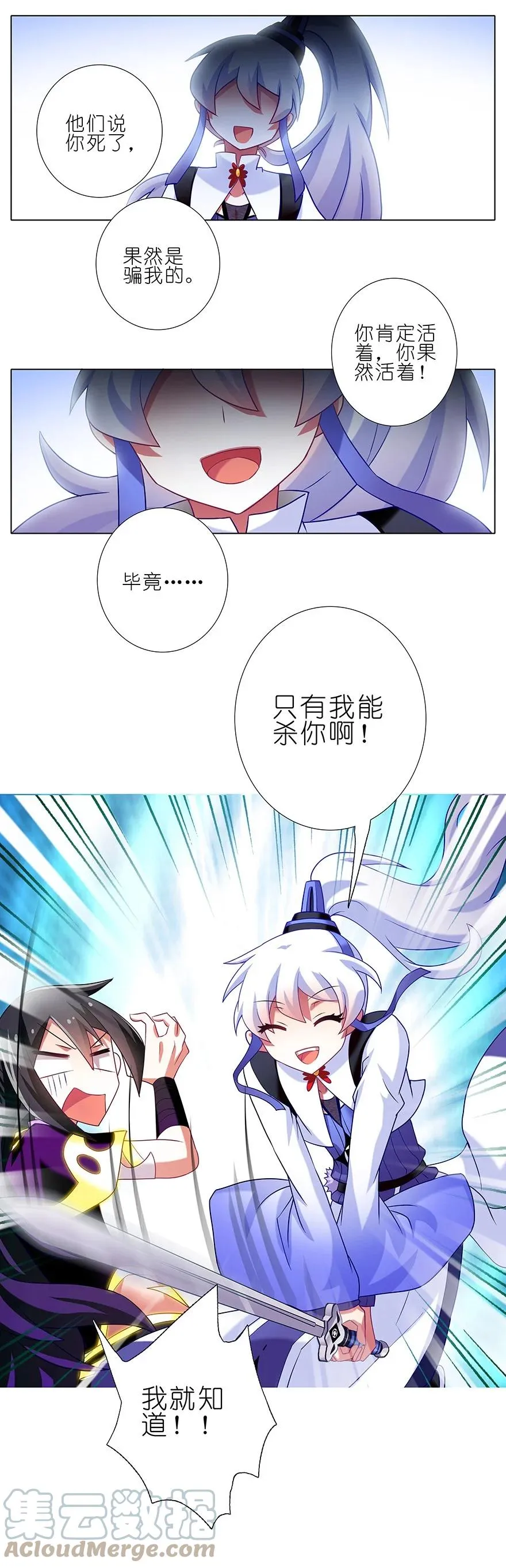 188 第31页