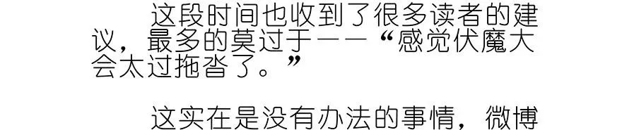 188 第34页