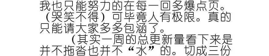 188 第36页