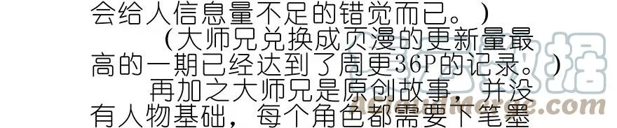 188 第37页