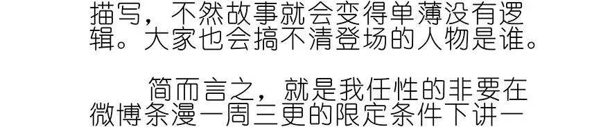 188 第38页