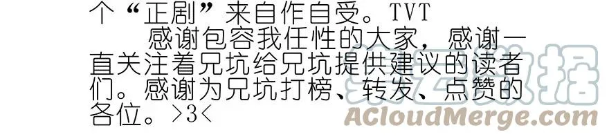 188 第39页