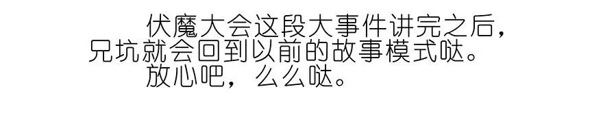 188 第40页
