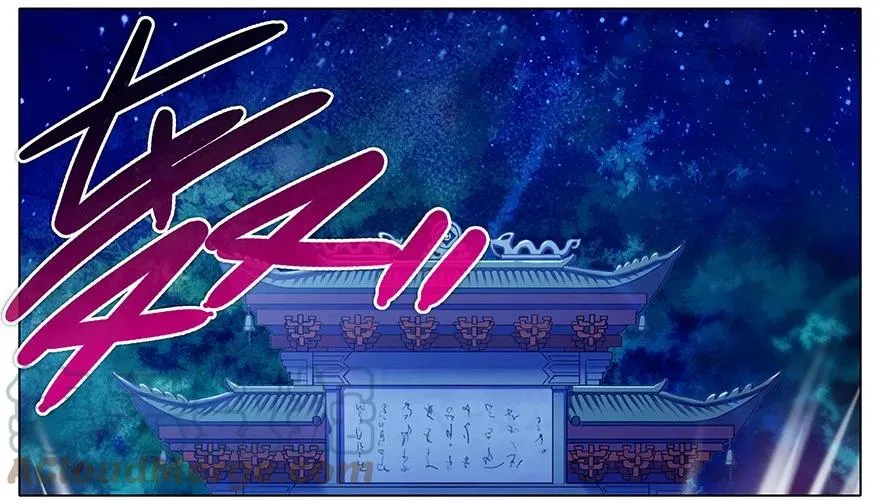 204206 204-206 第3页