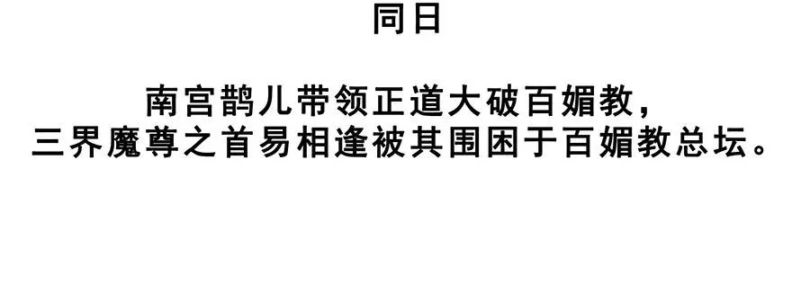 204206 204-206 第10页