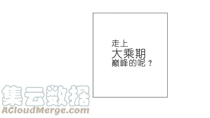 204206 204-206 第27页