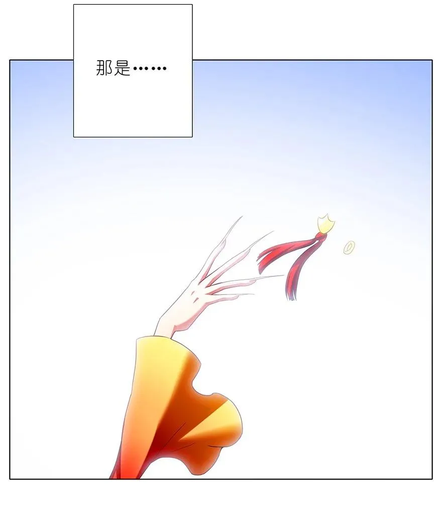 204206 204-206 第30页