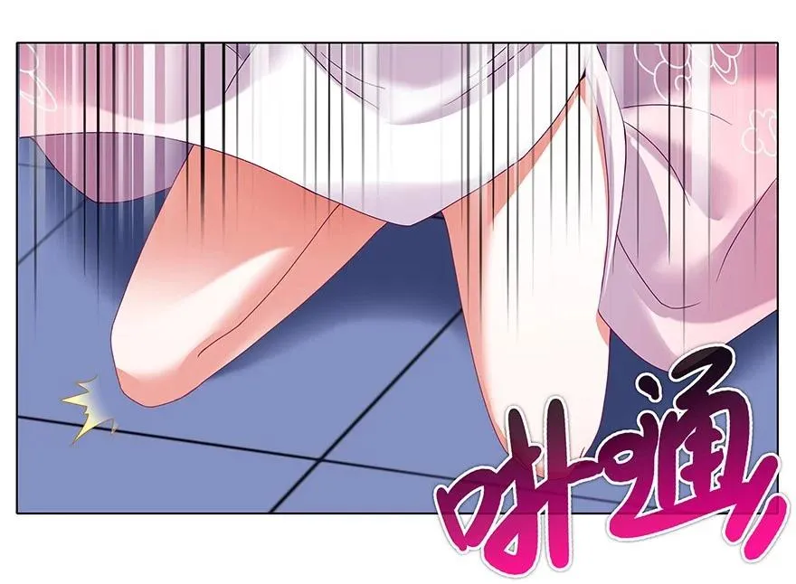 204206 204-206 第32页
