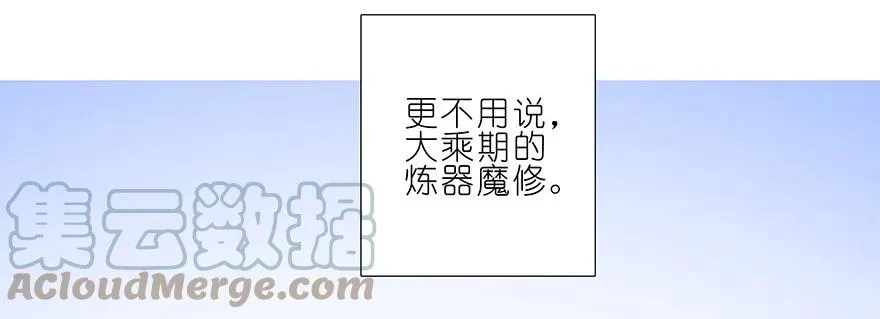 207 第5页