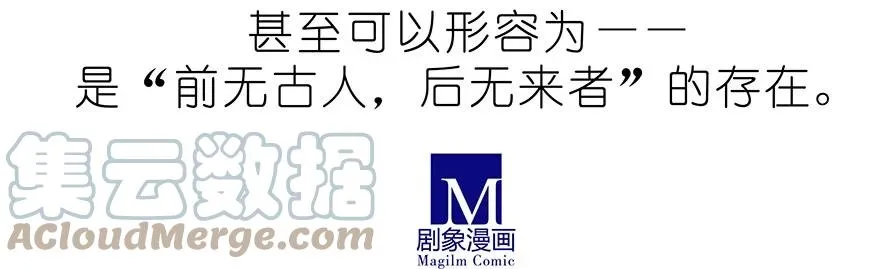 207 第7页