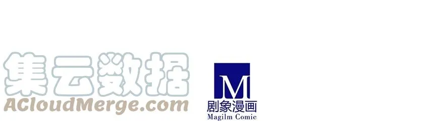 207 第11页