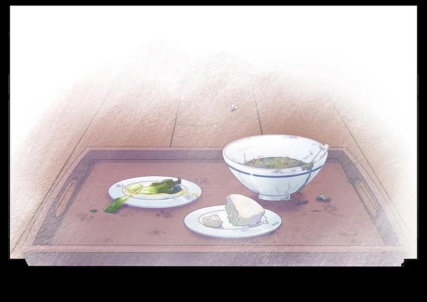 213 第4页
