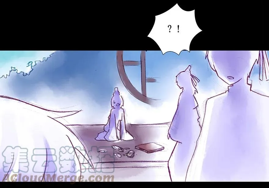 213 第11页