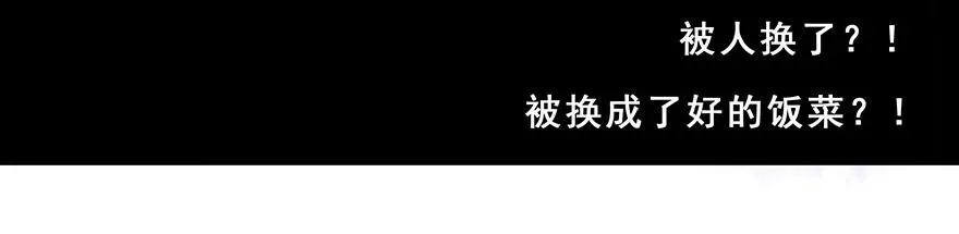213 第12页