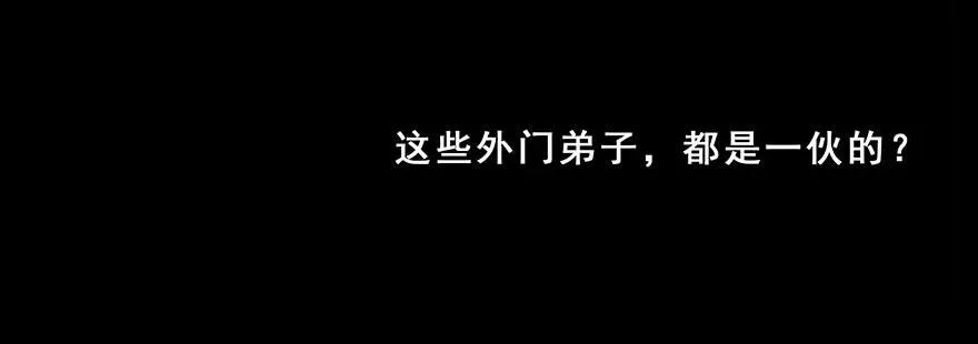 213 第14页