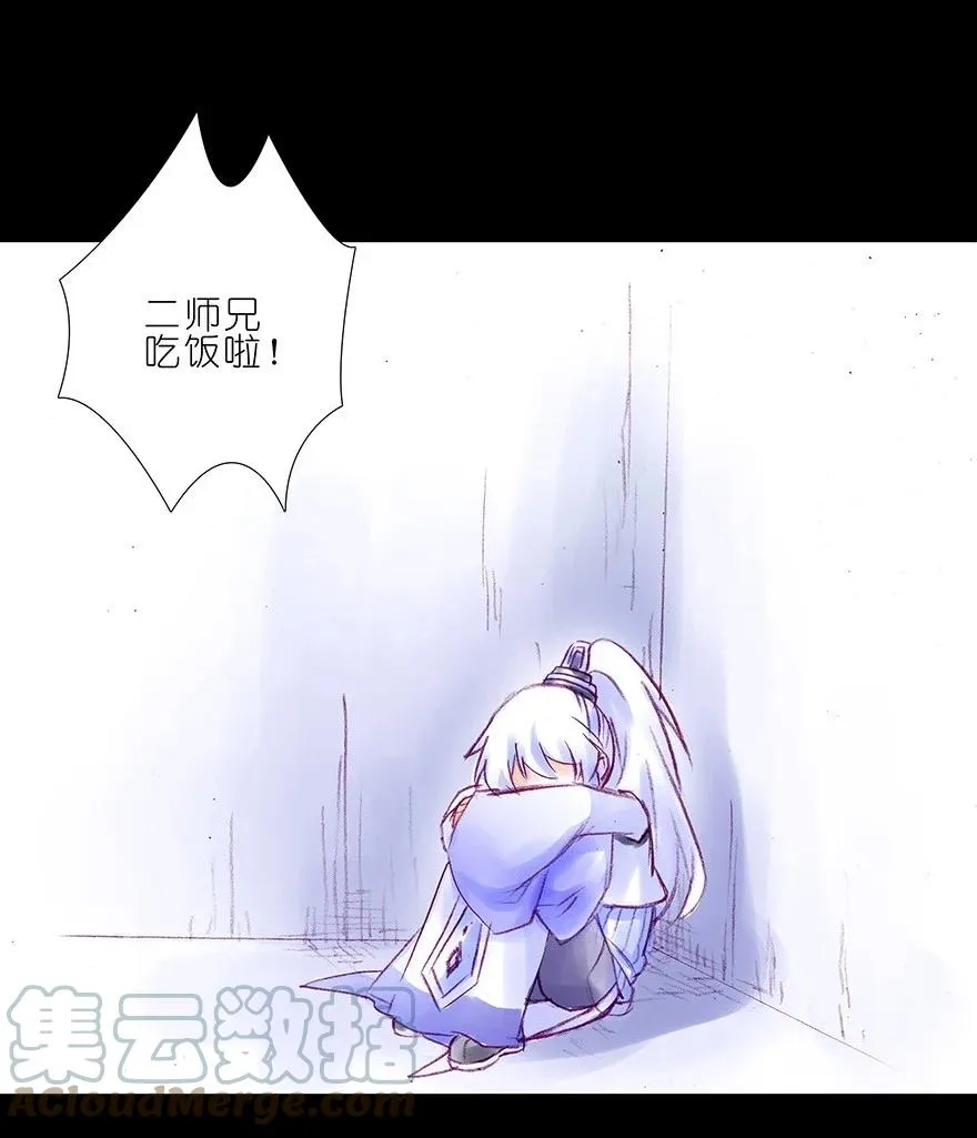 213 第21页