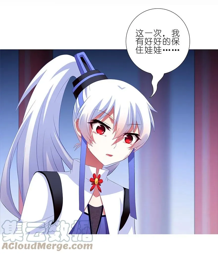 213 第29页