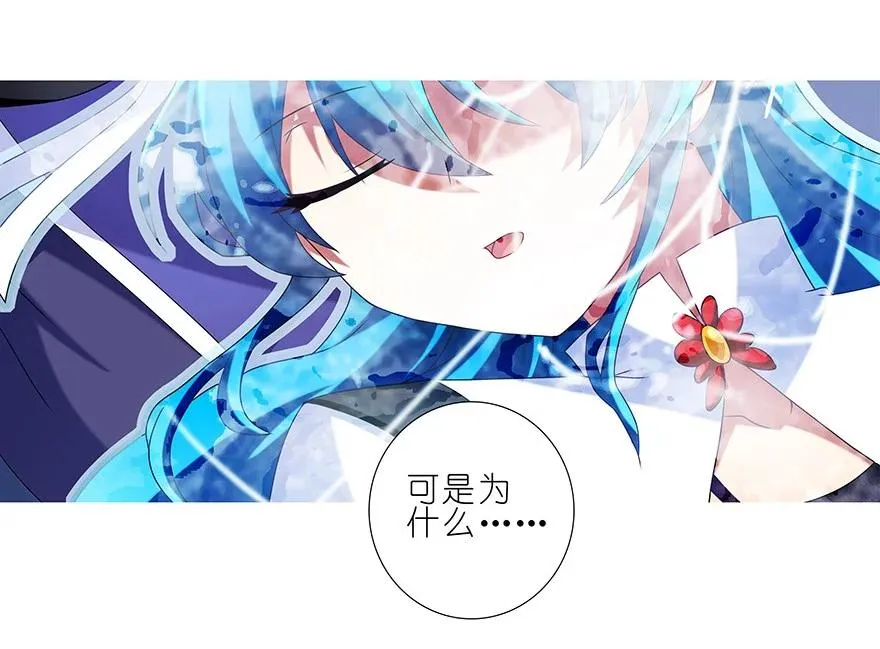 213 第30页