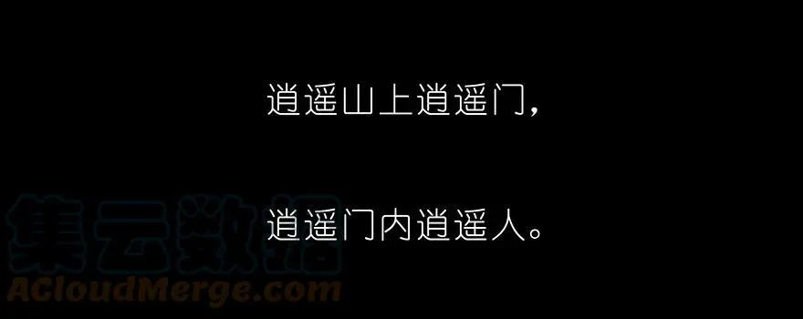 212 第3页