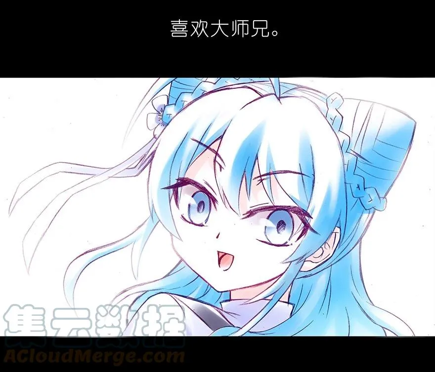 212 第5页