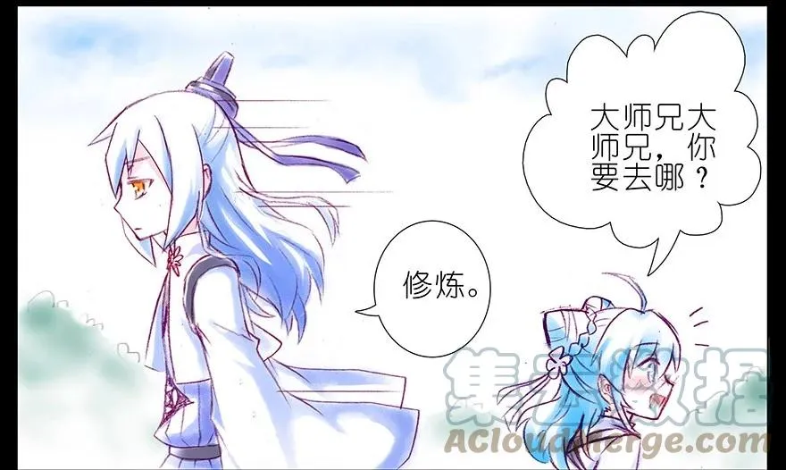 212 第7页