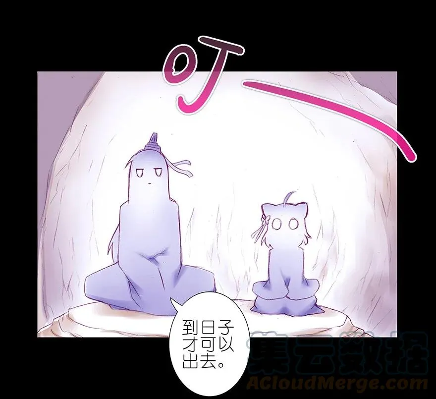 212 第9页