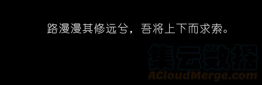 212 第11页