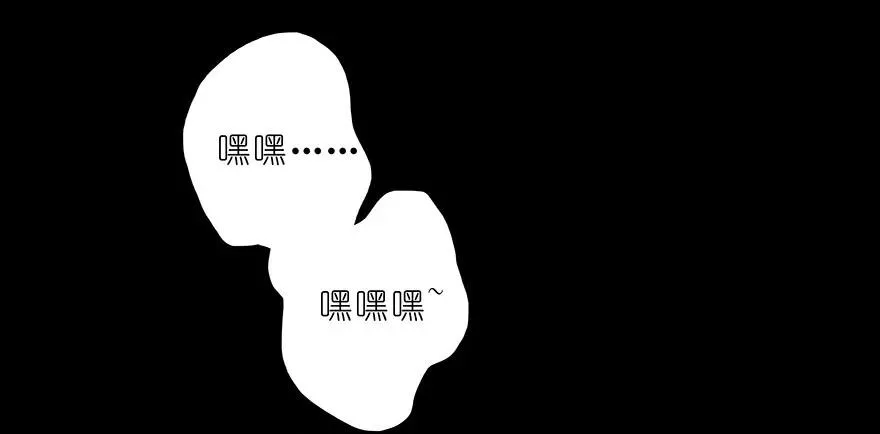 212 第12页