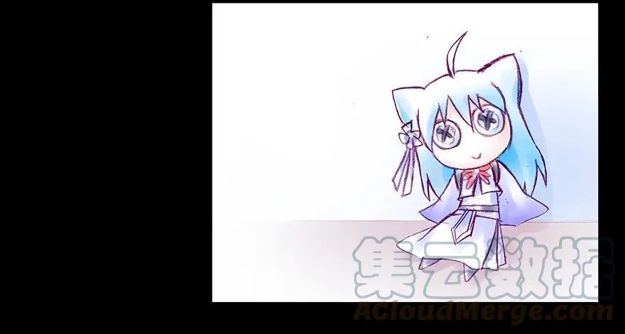 212 第13页