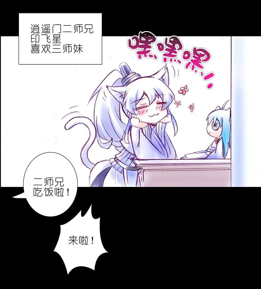 212 第14页
