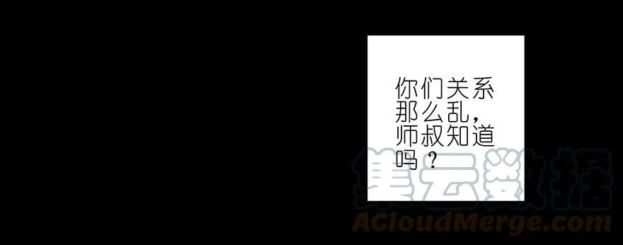 212 第15页