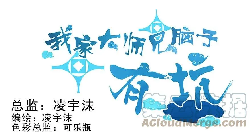 212 第17页