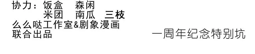 212 第18页