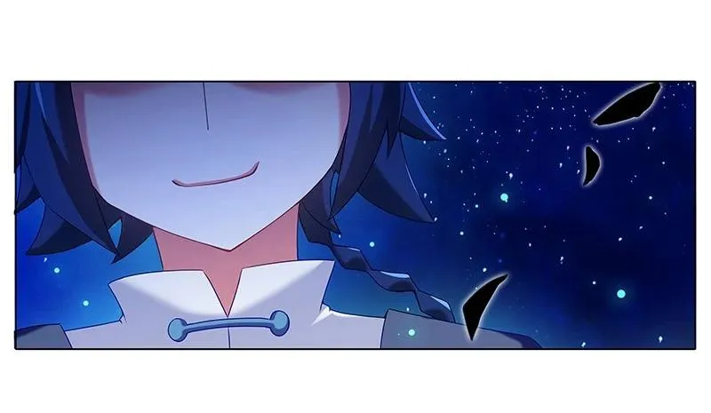 245 第4页