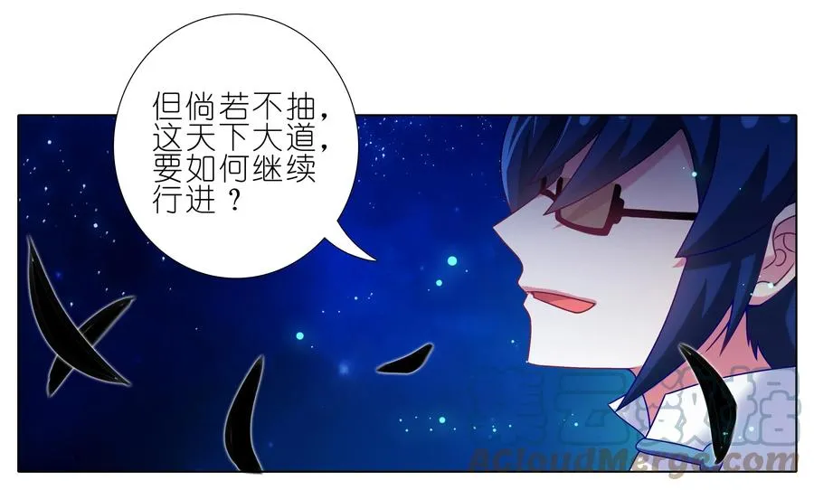 245 第9页