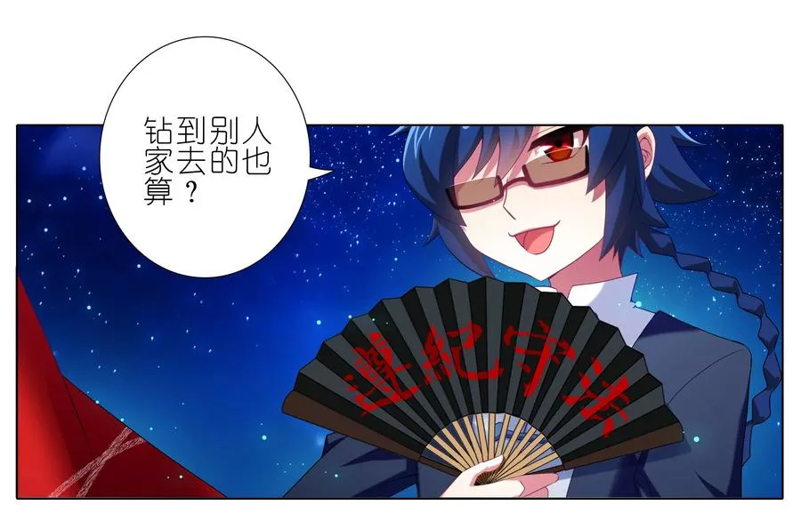 245 第12页