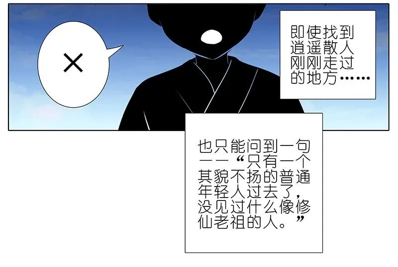249 第4页