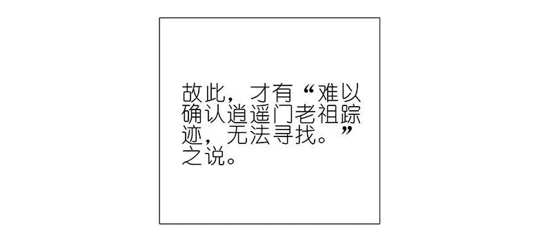 249 第6页