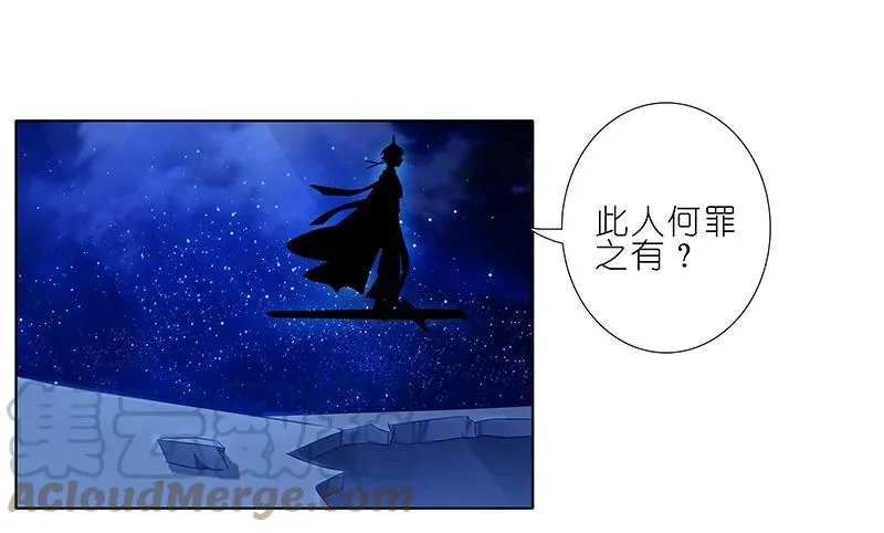 249 第9页