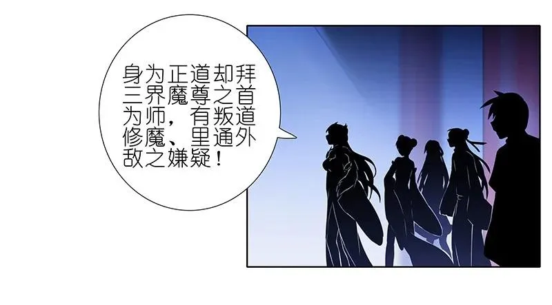249 第10页