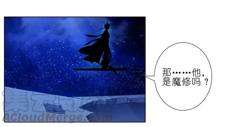 249 第11页