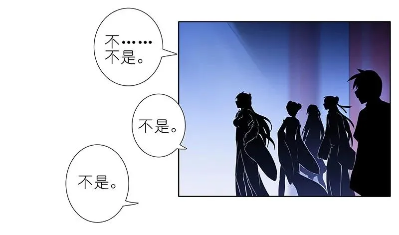 249 第12页