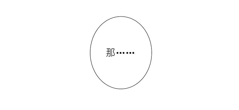 249 第14页